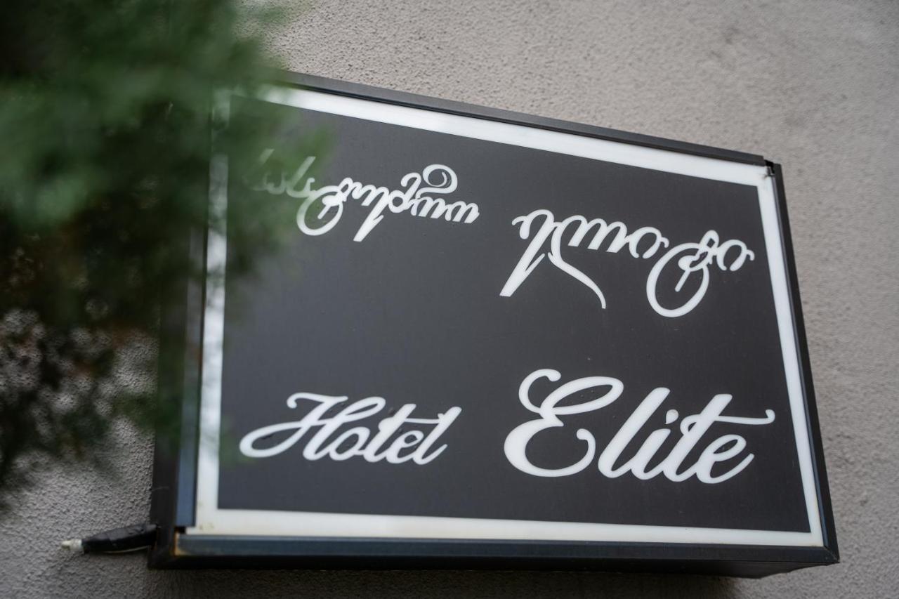 Boutique Hotel Elite Kobuleti Eksteriør bilde